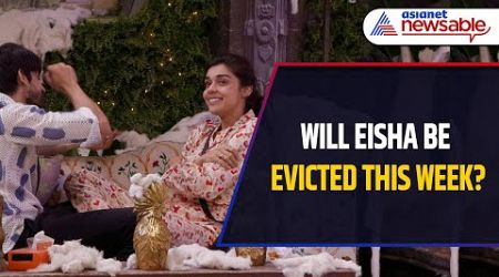 Bigg Boss 18 Voting Trend: Will Eisha Singh Be Next to Face Eviction This Week?