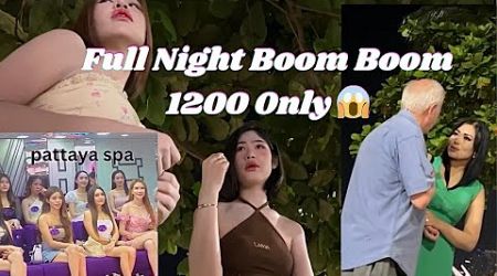 Pattaya Most Adult Nightlife2025 || Pattaya Boom Boom Spa || Pattaya Beach Girls || Pattaya Vlog2025