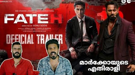 Bollywood Marco FATEH Official Trailer Reaction | Sonu Sood Unni Mukundan | Entertainment Kizhi