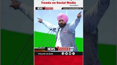 Amid Manmohan Singh’s Death; Navjot Singh Sidhu’s Speech Trends on Social Media (From Archives)