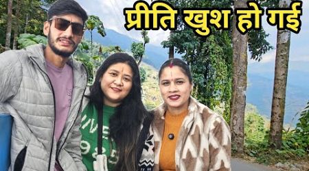 ऐसे सुंदर नज़ारे देखकर प्रीति खुश हो गई || Darjeeling Villages lifestyle || Sushmitachettrivlog..