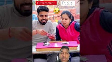 Government Vs PublicFool and Final