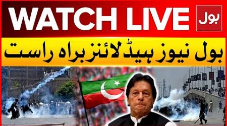 LIVE: BOL News Headlines At 6 PM | PTI &amp; Government Negotiations | PM Forms Committee | BOL News