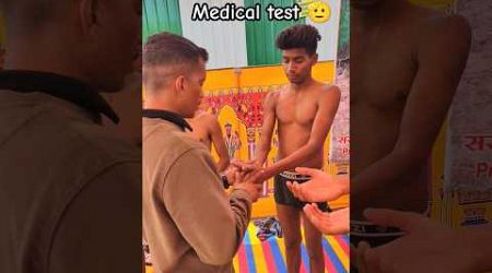 medical test 