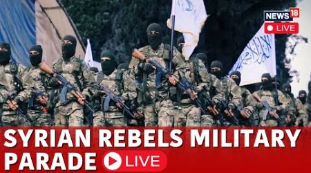 LIVE: Military Parade Of The New Government In Syria | Syria News LIVE | Military Parade in Damascus