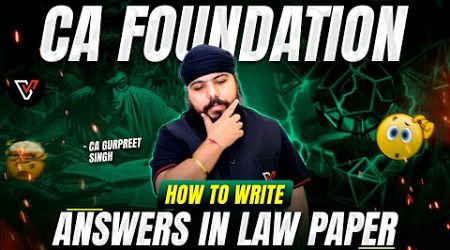 How to Write Answers in Business Laws Paper