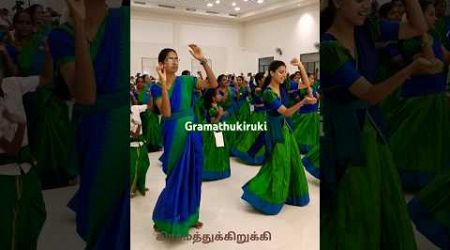 சுருளிமலை மீதில்வாழும் #feeds #dance #கும்மி #ytshorts #viral_songs #videos #trends #pavalakkodi