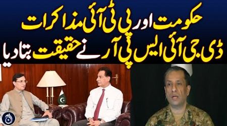 Government and PTI talks, DG ISPR told the truth - Aaj News