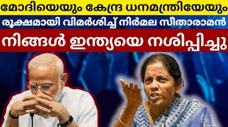 Nirmala Sitharaman’s 2013 Criticism of Govt Taxes Backfires in BJP Era