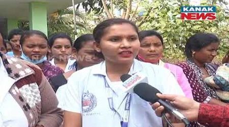 Sundargarh Medical Employees Protest For Salary &amp; Benefits | Outsourcing Issues Highlighted