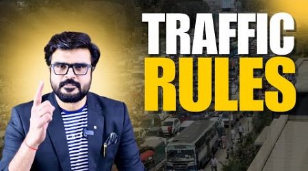 Traffic Education || Must know the signs || MJ Sir