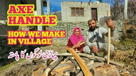 How to Make An Axe Handle | Daily Lifestyle Vlog | My Village |Happy Life | Village |Vlogs New Video