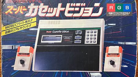 The Japanese Console You Maybe Haven’t Heard Of