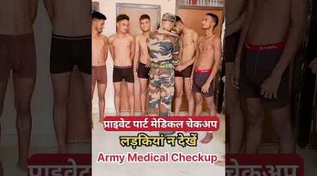 ARMY MEDIKAL CHEKUP