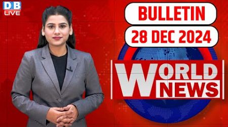 World News | ख़बरें विदेश की | US Election | Donald Trump | Lebanon | International News | #dblive