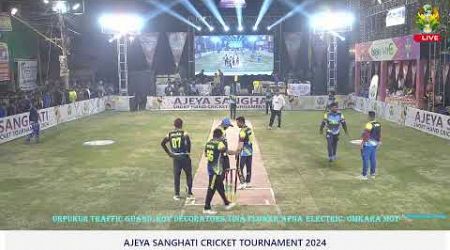 AJEYA SANGHATI SHORT HAND TOURNAMENT 2024 || DAY-3