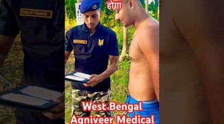 West Bengal Agniveer Medical Test #trending #army #indianarmy #short #shortvideo #viralvideo