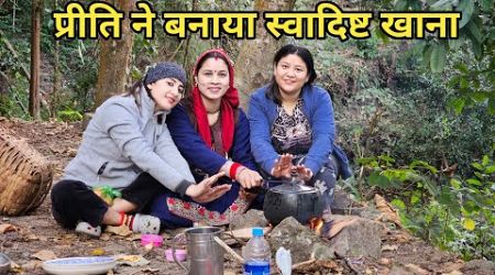 प्रीति को ले गई अपने पुराने वाले घर || Darjeeling village lifestyle vlog || Sushmitachettrivlog..