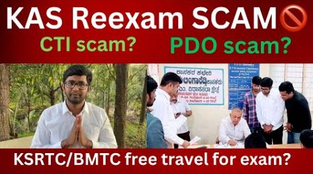 KAS Reexam SCAM? CTI scam? PDO scam? KSRTC/BMTC free travel for exam?