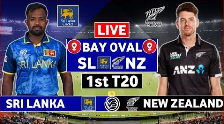 Sri Lanka vs New Zealand 1st T20 Live Scores | SL vs NZ 1st T20 Live Scores &amp; Commentary