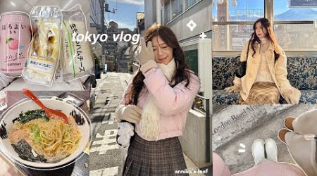 TOKYO VLOG