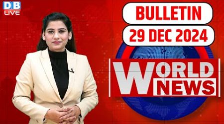 World News | ख़बरें विदेश की | US Election | Donald Trump | Lebanon | International News | #dblive