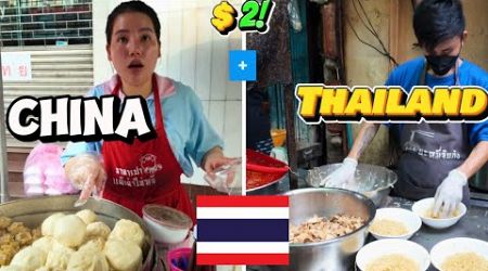 Thai with Chinese roots - did Thailand deliver for them? (INSANE food they&#39;ve making for decades!)