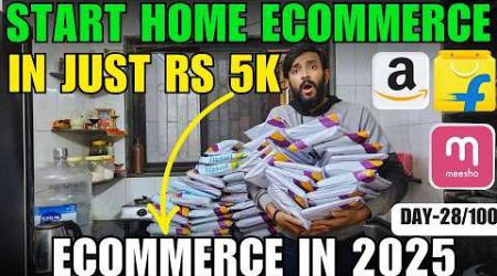 Start Your HOME Ecommerce Business With Zero Risk In 2025