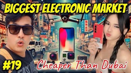 Biggest Electronic Market in Pattaya | IPhone 16,DJI Drone GoPro13 Price in Thailand Electronic Mall