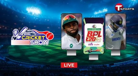 Live | The Cricket Show | Talk Show | Cricket | Cricket Analyst | T Sports