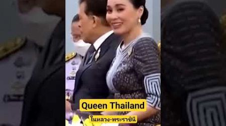 Queen Thailand