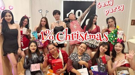 【特辑】2024年终圣诞派对Christmas Sexy Party in pattaya #merrychristmas #thailand #pattaya