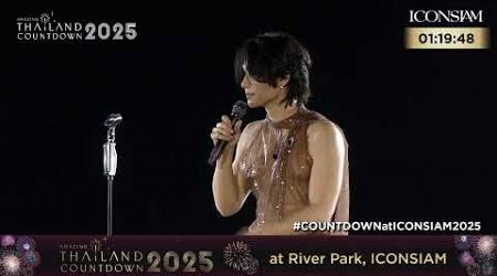 LIVE | Amazing Thailand Countdown 2025 at River Park ICONSIAM on 31 DEC&#39;24