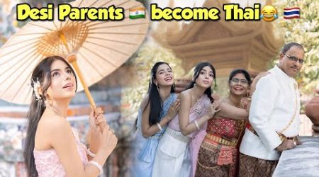 Indians Living like Thai Princess for a day!