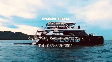 ซุปเปอร์ ปาร์ตี้ยอร์ช พัทยา | Super Party Yacht 1-60 pax