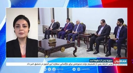 لغو سفر نخست‌وزیر عراق به تهران