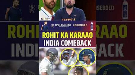 ROHIT SHARMA KO INDIA WAPAS BULAO ? #rohitsharma #indvsaus