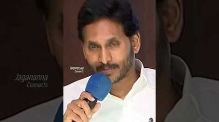 That&#39;s YSJagan! 