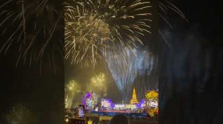 Bangkok New Year Countdown 2025