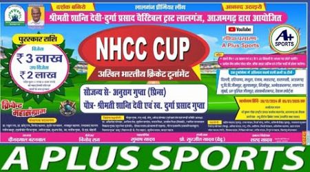 NHCC CUP 2024-25 [LALGANJ, AZAMGARH, U.P S-2] (DAY-5)