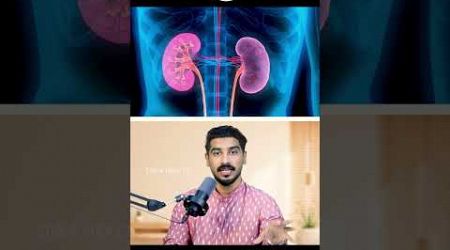 പ്രോട്ടീൻ കിഡ്നിയെ തകർക്കുമോ.? | Dr. Hamid Muhyidheen | #kidneydisease #healthtips #health #kidney