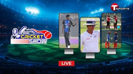 Live | The Cricket Show | Talk Show | Cricket | Cricket Analyst | T Sports