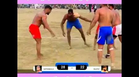 Shokat sapa wala international kabadi palyer