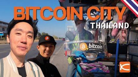 Thailand Has Bitcoin City , It&#39;s Called Huai Phueng