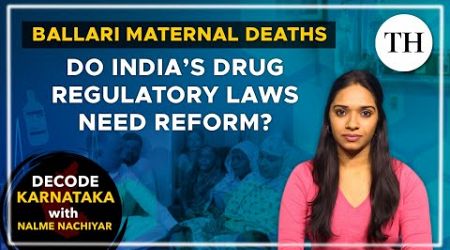 Ballari maternal deaths &amp; state of public healthcare in India | Dr. Shaibya Saldanha