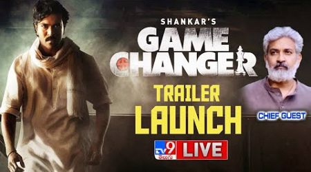 Game Changer Trailer Launch LIVE | Ram Charan | Shankar | Rajamouli | Kiara Advani - TV9