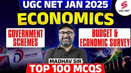 UGC NET Economics Final Revision | Government Schemes ,Budget &amp; Economic Survey 100 MCQs |Madhav Sir