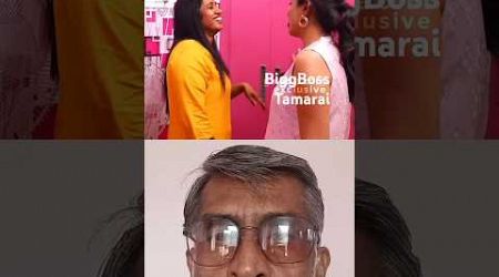 #thamarai lifestyle