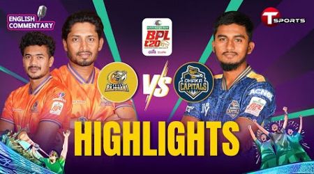 #Highlights: Durbar Rajshahi Battles Dhaka Capitals in THRILLING BPL 2025 | Rajshahi VS Dhaka