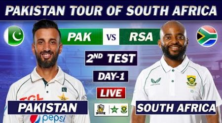 PAKISTAN vs SOUTH AFRICA 2nd TEST MATCH DAY 1 LIVE COMMENTARY | PAK vs SA TEST LIVE